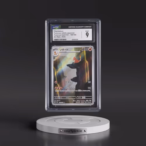 2023 Pokémon Card 151 #169/165 Charmeleon - Art Rare Holo (CGC 9 MINT)