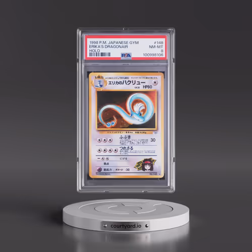 1998 Pokémon Gym #148 Erika's Dragonair - Holo (PSA 8 NM-MT)