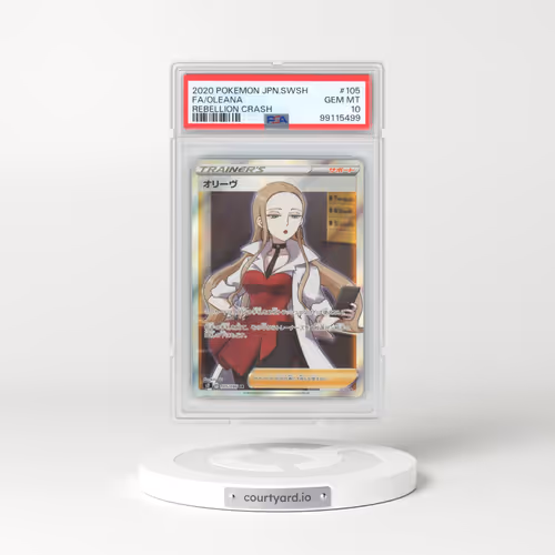 2020 Pokémon Sword & Shield Rebellion Crash #105 Oleana - Full Art (PSA 10 GEM MINT)