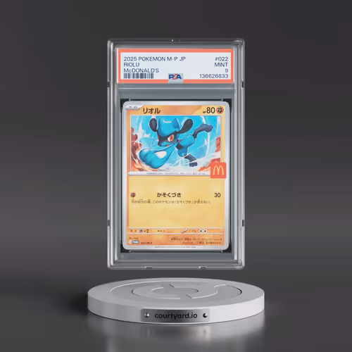 2025 Pokémon M-P Promo #022 Riolu - McDonald's (PSA 9 MINT)