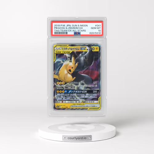 2019 Pokémon Sun & Moon Tag Team GX All Stars #041 Pikachu & Zekrom GX - Holo (PSA 10 GEM MINT)