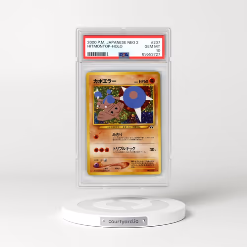 2000 Pokémon Neo 2 #237 Hitmontop - Holo (PSA 10 GEM MINT)