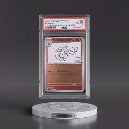 2023 Pokémon SV-P Promo #065 Flareon - YU Nagaba X Pokemon Card Game Campaign (PSA 8 NM-MT)