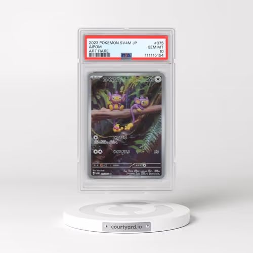2023 Pokémon Sv4m-Future Flash #075 Aipom - Art Rare (PSA 10 GEM MINT)