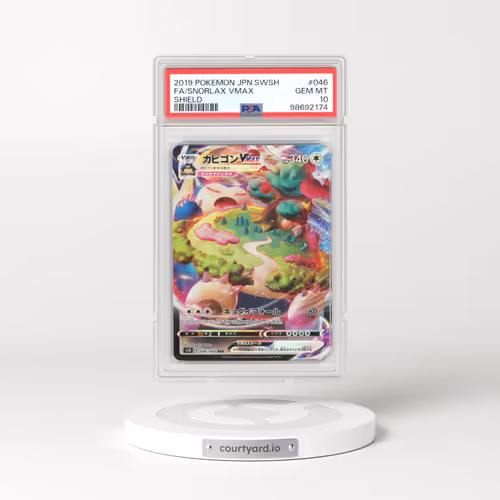 2019 Shield #046 Snorlax VMAX - Holo (PSA 10 GEM MINT)