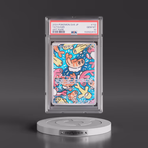 2024 Pokémon SV6-Transformation Mask #112 Tatsugiri - Art Rare (PSA 10 GEM MINT)