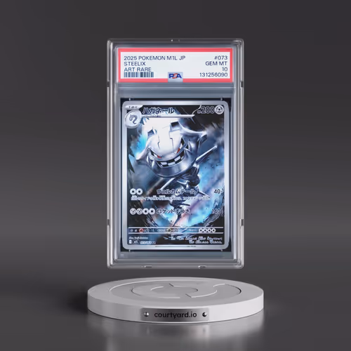2025 Pokémon M1l-Mega Brave #073 Steelix - Art Rare (PSA 10 GEM MINT)