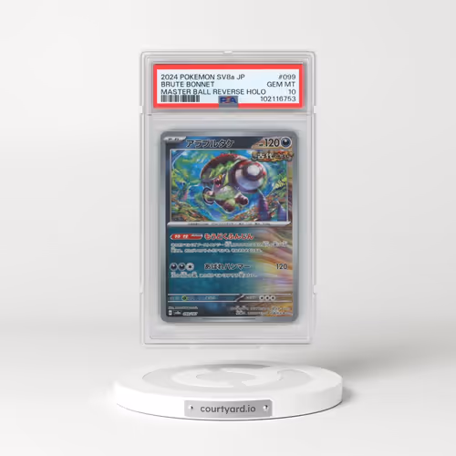 2024 Pokémon Sv8a-Terastal Fest EX #099 Brute Bonnet - Reverse Holo Master Ball (PSA 10 GEM MINT)