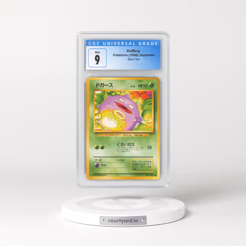 1996 Japanese Base Set Koffing (CGC 9 MINT)