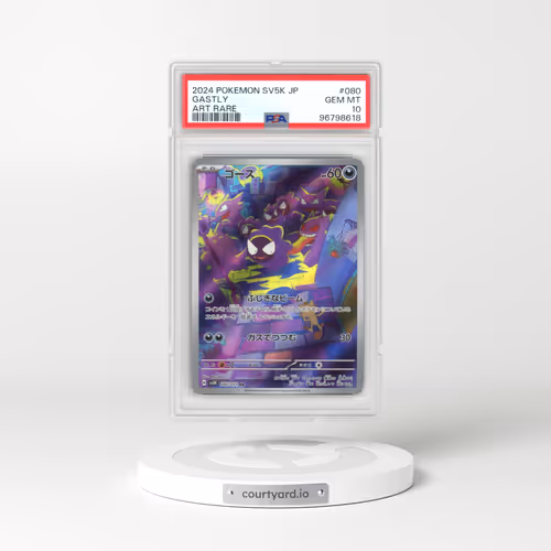2024 Pokémon Sv5k-Wild Force #080 Gastly - Art Rare (PSA 10 GEM MINT)