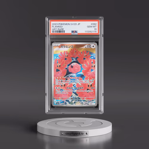 2023 Pokémon Sv2d-Clay Burst #082 Flamigo - Art Rare (PSA 10 GEM MINT)