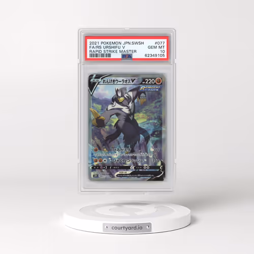 2021 Pokémon Sword & Shield Rapid Strike Master #077 Rapid Strike Urshifu V - Holo Full Art (PSA 10