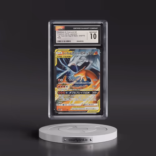 2019 Tag Team GX: Tag All Stars #016/173 Reshiram & Charizard GX - Holo (CGC 10 GEM MINT)