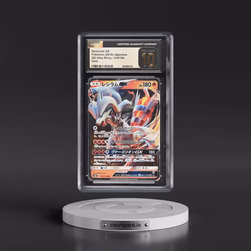 2018 GX Ultra Shiny #018/150 Reshiram GX - Holo (CGC 10 PRISTINE)