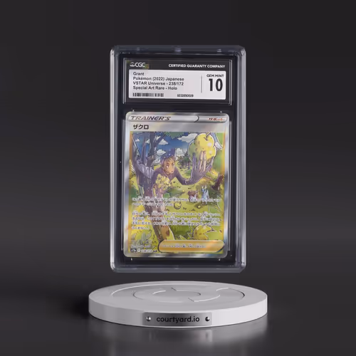 2022 VSTAR Universe #238/172 Grant - Special Art Rare Holo (CGC 10 GEM MINT)