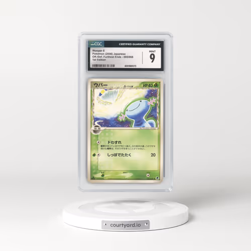 2006 Offense & Defense of the Furthest Ends #005/068 Wooper δ - 1st Edition (CGC 9 MINT)
