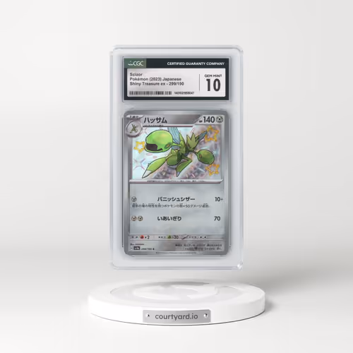2023 Shiny Treasure ex #299/190 Scizor (CGC 10 GEM MINT)