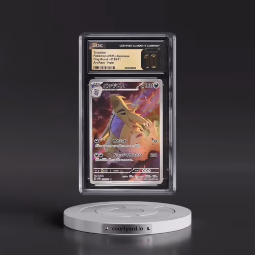 2023 Clay Burst #079/071 Tyranitar - Art Rare Holo (CGC 10 PRISTINE)