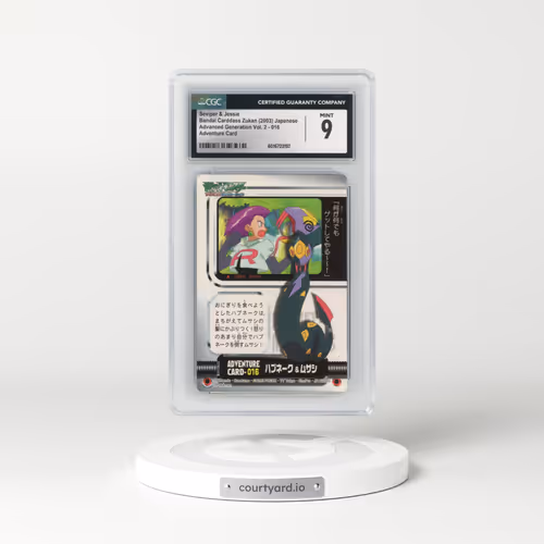 2003 Advanced Generation Vol. 2 #016 Seviper & Jessie - Adventure Card (CGC 9 MINT)