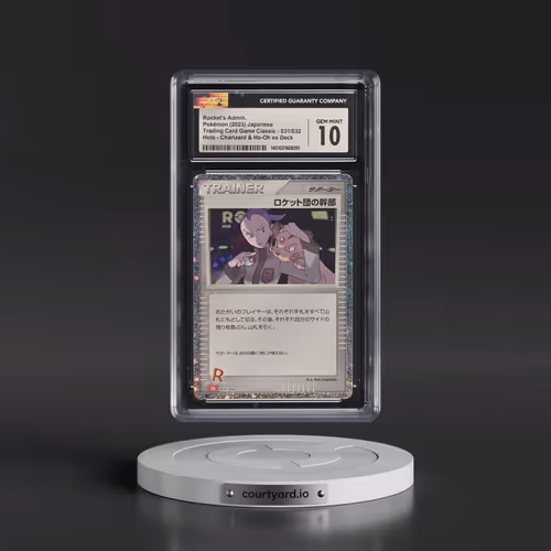 2023 Trading Card Game Classic - CLF, CLL, CLK #031/032 Rocket's Admin. - Charizard & Ho-Oh ex D