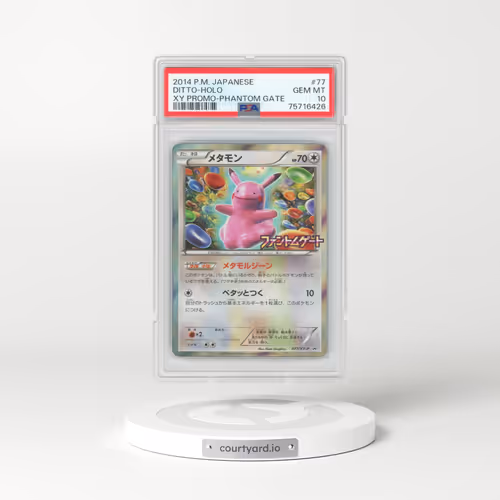 2014 Pokémon XY Promo #77 Ditto - Holo Phantom Gate (PSA 10 GEM MINT)