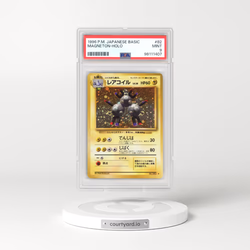 1996 Base Set #82 Magneton - Holo (PSA 9 MINT)