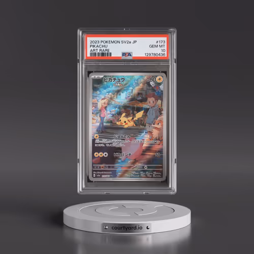 2023 Pokémon Sv2a-Pokemon 151 #173 Pikachu - Art Rare (PSA 10 GEM MINT)