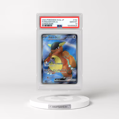 2023 Pokémon Sv2a-Pokemon 151 #192 Kangaskhan EX - Holo Super Rare (PSA 10 GEM MINT)