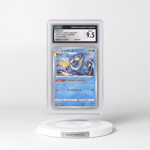2021 VMAX Climax #029/184 Vaporeon - Reverse Holo "Brick" (CGC 9.5 MINT+)
