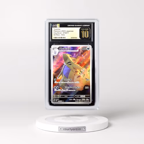 2023 Clay Burst #079/071 Tyranitar - Art Rare Holo (CGC 10 PRISTINE)