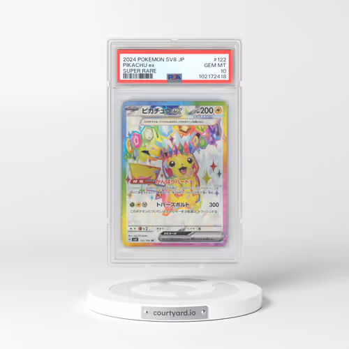 2024 Pokémon SV8-Super Electric Breaker #122 Pikachu EX - Holo Super Rare (PSA 10 GEM MINT)