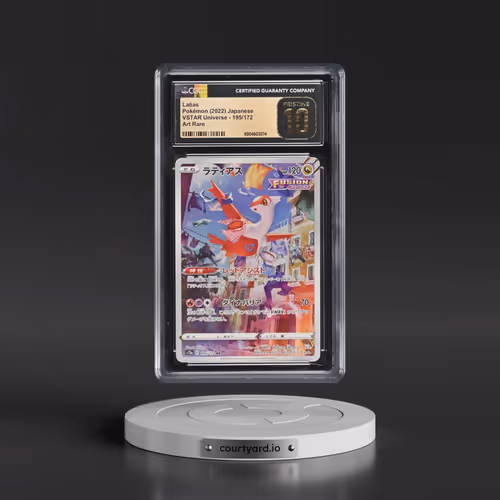 2022 VSTAR Universe #195/172 Latias - Art Rare Holo (CGC 10 PRISTINE)