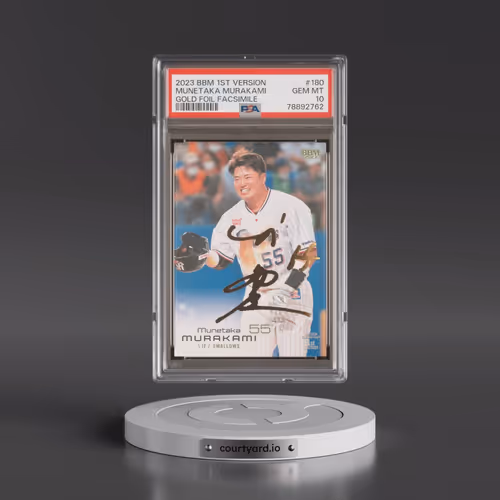 2023 BBM 1st Version #180 Munetaka Murakami - Gold Foil Facsimile (PSA 10 GEM MINT)