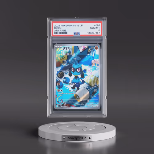 2023 Pokémon Sv1s-Scarlet EX #086 Riolu - Art Rare (PSA 10 GEM MINT)