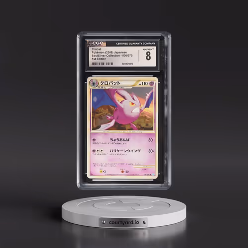 2009 SoulSilver Collection - L1 (Blue) #036/070 Crobat - 1st Edition (CGC 8 NM-MT)