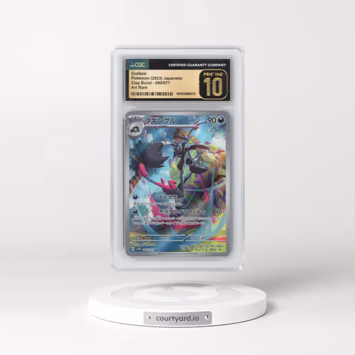 2023 Pokémon Sv2d-Clay Burst #080 Grafaiai - Art Rare (CGC 10 PRISTINE)