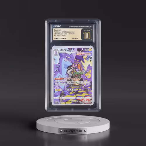 2022 VSTAR Universe #181/172 Toxtricity - Art Rare Holo (CGC 10 PRISTINE)