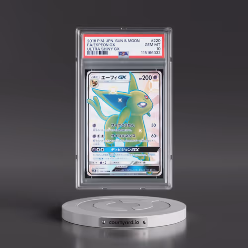 2018 Pokémon Sun & Moon Ultra Shiny GX #220 Espeon GX - Holo Full Art (PSA 10 GEM MINT)