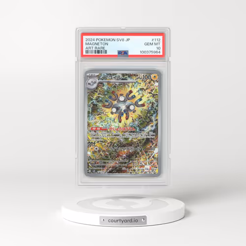 2024 Pokémon SV8-Super Electric Breaker #112 Magneton - Art Rare (PSA 10 GEM MINT)