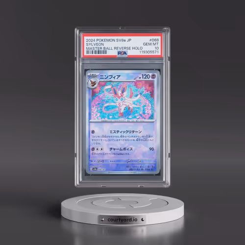 2024 Pokémon Sv8a-Terastal Fest EX #068 Sylveon - Reverse Holo Master Ball (PSA 10 GEM MINT)