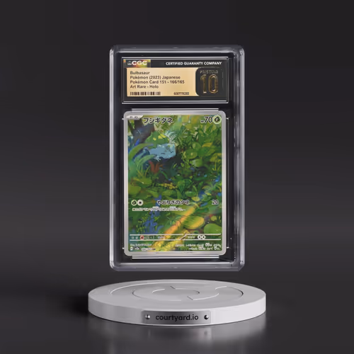 2023 Pokémon Card 151 #166/165 Bulbasaur - Art Rare Holo (CGC 10 PRISTINE)