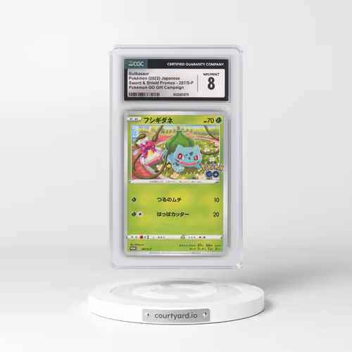 2022 Pokémon S Promo #287 Bulbasaur - Pokemon Go Promo Card Gift Campaign (CGC 8 NM-MT)