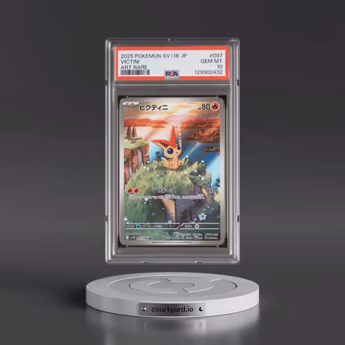 2025 Pokémon Sv11b-Black Bolt #097 Victini - Art Rare (PSA 10 GEM MINT)