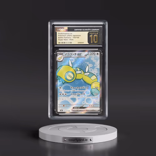 2025 Battle Partners - sv9 #120/100 Dudunsparce ex - Super Rare Holo (CGC 10 PRISTINE)