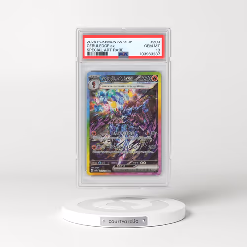 2024 Pokémon Sv8a-Terastal Fest EX #203 Ceruledge EX - Holo Special Art Rare (PSA 10 GEM MINT)
