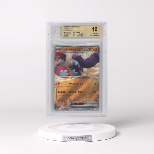 2023 Scarlet ex #049 Great Tusk ex - Holo (BGS 10 PRISTINE)