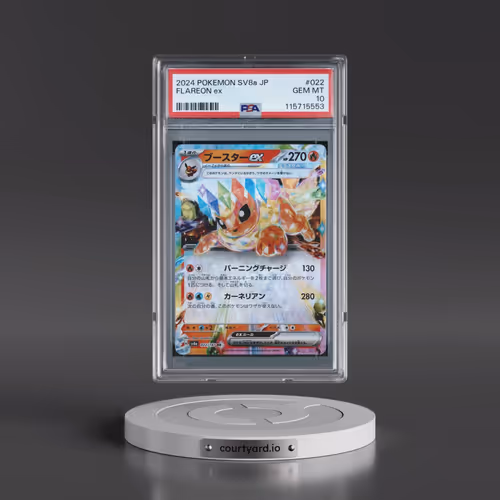 2024 Pokémon Sv8a-Terastal Fest EX #022 Flareon EX - Holo (PSA 10 GEM MINT)