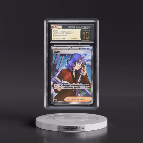 2024 Crimson Haze #086/066 Lucian - Super Rare Holo (CGC 10 PRISTINE)