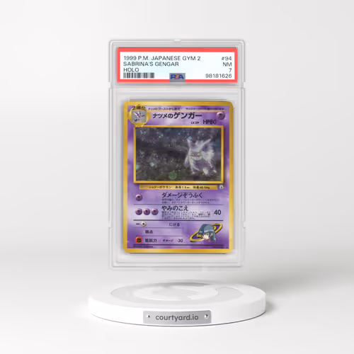 1999 Japanese Gym 2: Challenge from the Darkness #94 Sabrina's Gengar - Holo (PSA 7 NM)