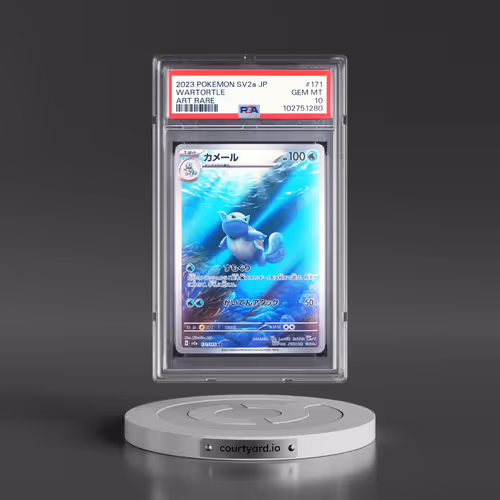 2023 Pokémon Sv2a-Pokemon 151 #171 Wartortle - Art Rare (PSA 10 GEM MINT)